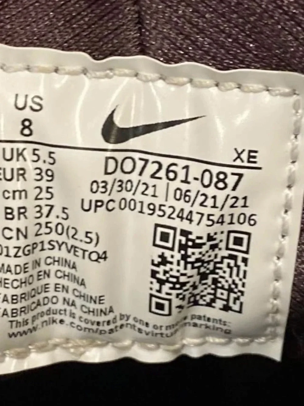 Nike great used
